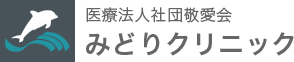 アイテムID:14634507の画像1枚目